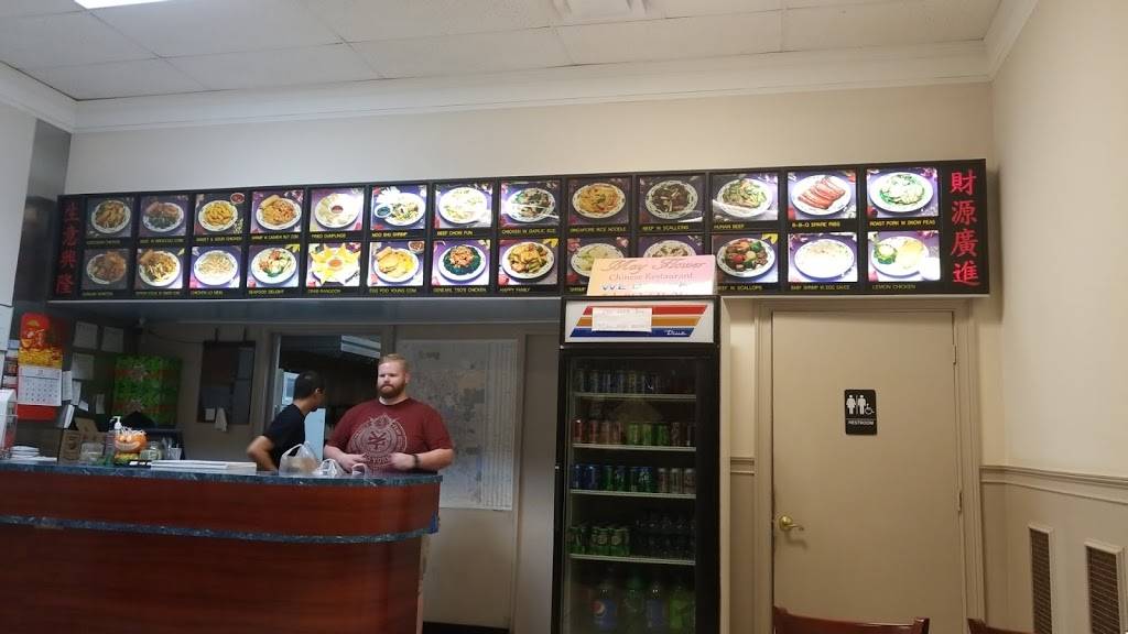 Mayflower | restaurant | 4676 Co Rd 540A, Lakeland, FL 33813, USA | 8636462688 OR +1 863-646-2688