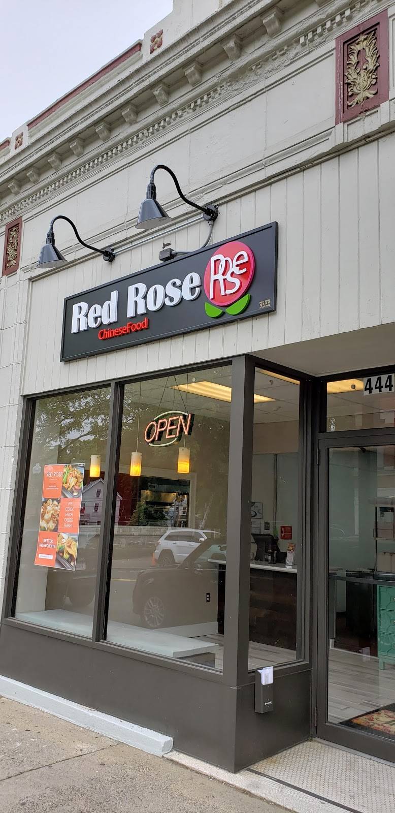 Feng Shui | restaurant | 444 Main St A, Melrose, MA 02176, USA | 7816655300 OR +1 781-665-5300