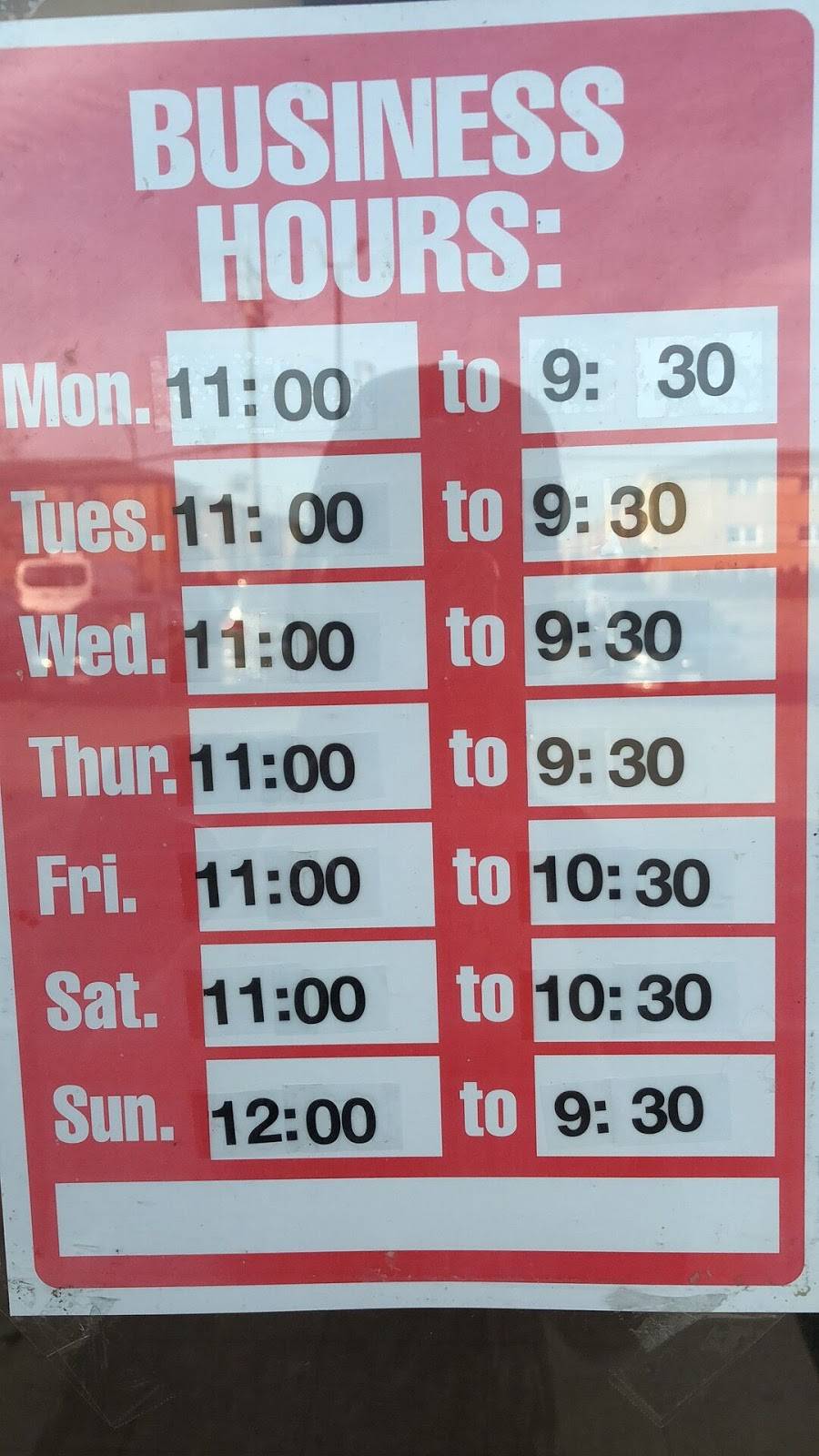 China Kitchen Restaurant | restaurant | 5332 N Cumberland Ave, Chicago, IL 60656, USA | 7736933223 OR +1 773-693-3223