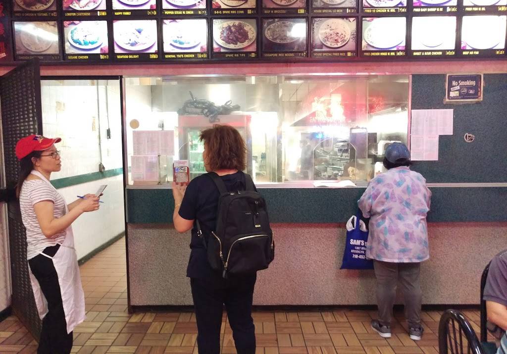 Lucky Chen | restaurant | 1266 Broadway, Brooklyn, NY 11221, USA | 7185733780 OR +1 718-573-3780