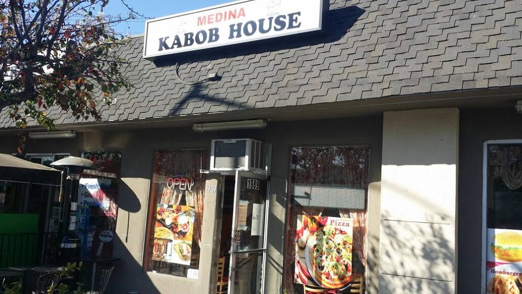 Medina Kabob House | restaurant | 1989 Bellomy St, Santa Clara, CA 95050, USA | 4086151500 OR +1 408-615-1500