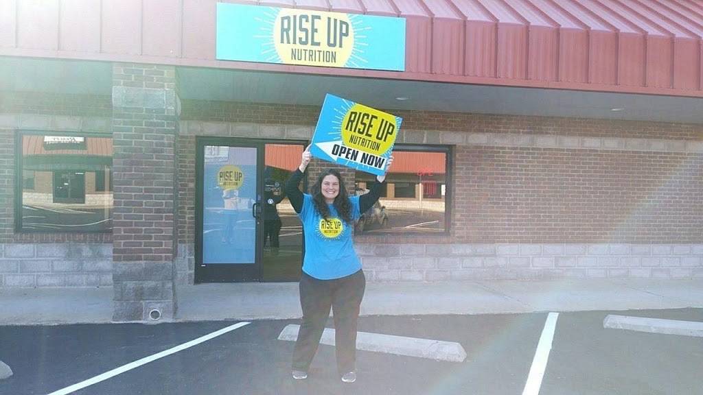 Rise Up Nutrition TN | restaurant | 1507 Nashville Hwy Suite D, Columbia, TN 38401, USA | 9312402371 OR +1 931-240-2371