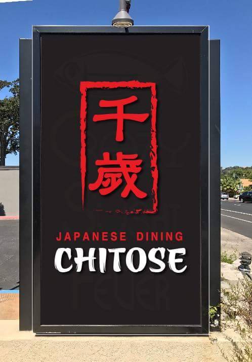 Sushi Chitose | restaurant | 8050 El Camino Real, Atascadero, CA 93422, USA | 8054645027 OR +1 805-464-5027