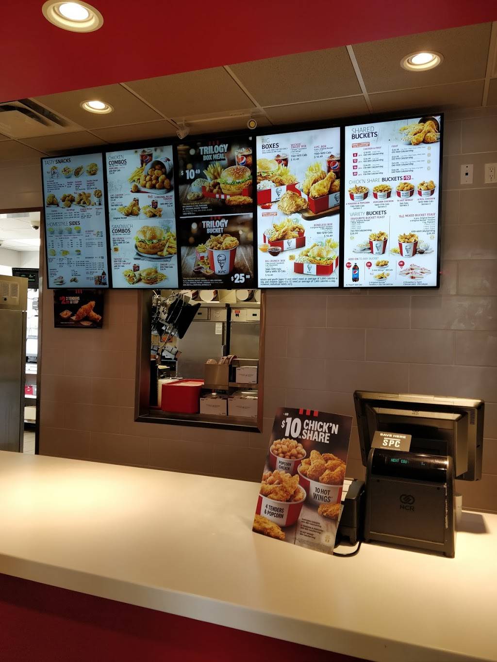 KFC | meal delivery | 2015 Robertson Rd, Nepean, ON K2H 5Y7, Canada | 6137144481 OR +1 613-714-4481