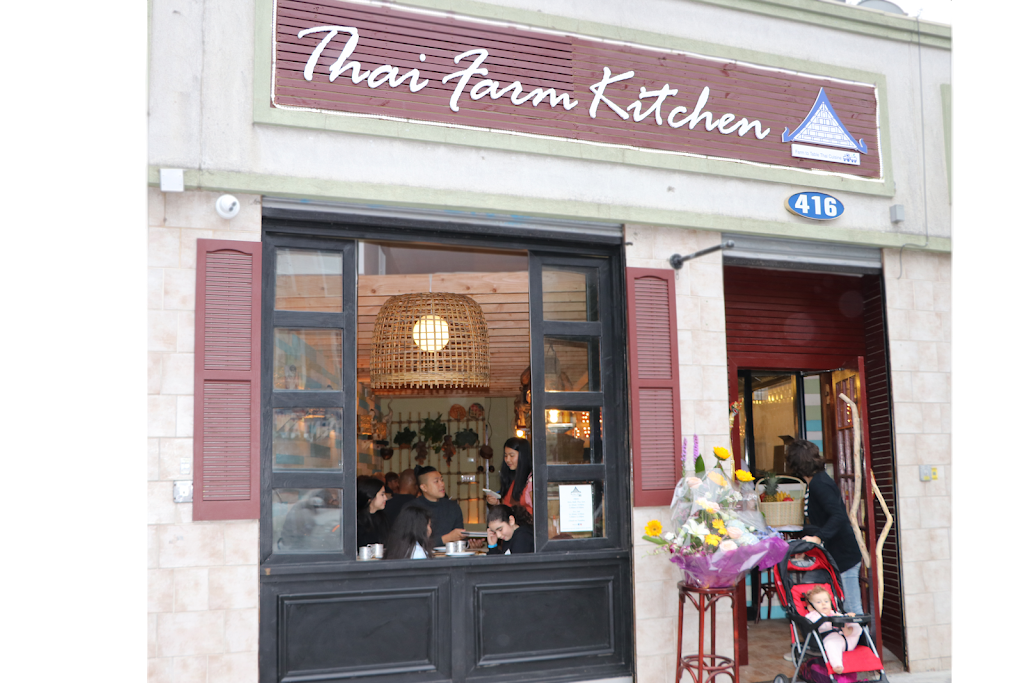 Thai Farm Kitchen | restaurant | 416 Church Ave, Brooklyn, NY 11218, USA | 3475339368 OR +1 347-533-9368