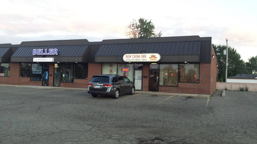 New China Inn | restaurant | 14709 Northline Rd, Southgate, MI 48195, USA | 7342830080 OR +1 734-283-0080