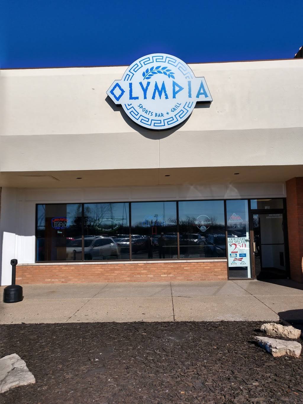 Olympia Sports Bar and Grill | restaurant | 1301 W Pioneer Pkwy #125, Peoria, IL 61615, USA | 3098632014 OR +1 309-863-2014