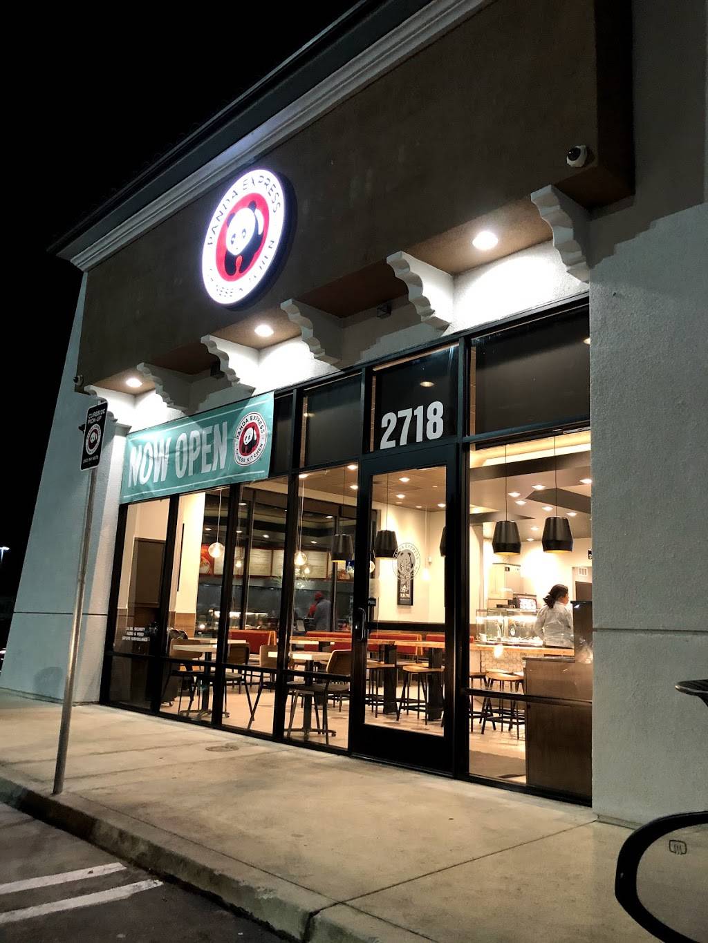 Panda Express | restaurant | 2718 E Carson St, Lakewood, CA 90712, USA | 5625418878 OR +1 562-541-8878