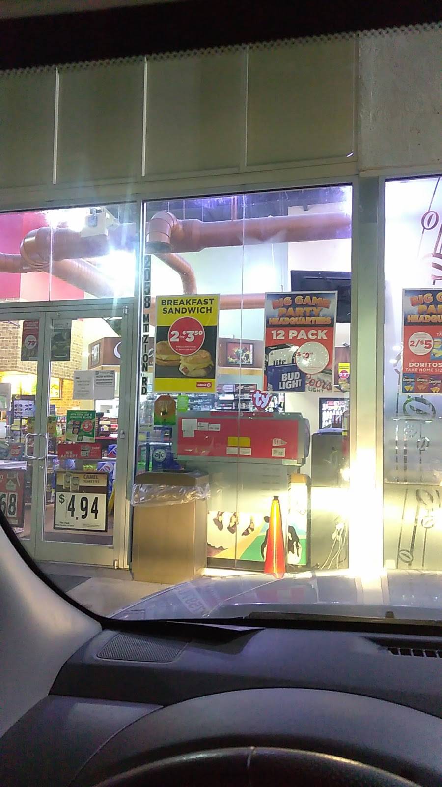 Subway | restaurant | 2058 Mt Zion Rd, Morrow, GA 30260, USA | 7704711256 OR +1 770-471-1256