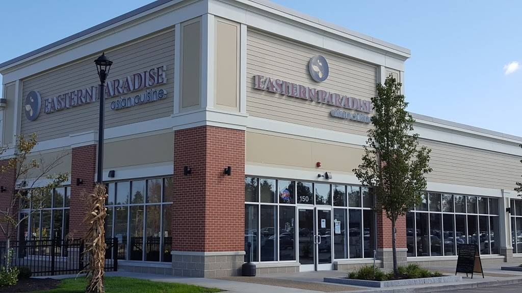 Eastern Paradise Asian Cuisine | restaurant | 150 Marketplace Blvd #13, Rochester, NH 03867, USA | 6039481253 OR +1 603-948-1253