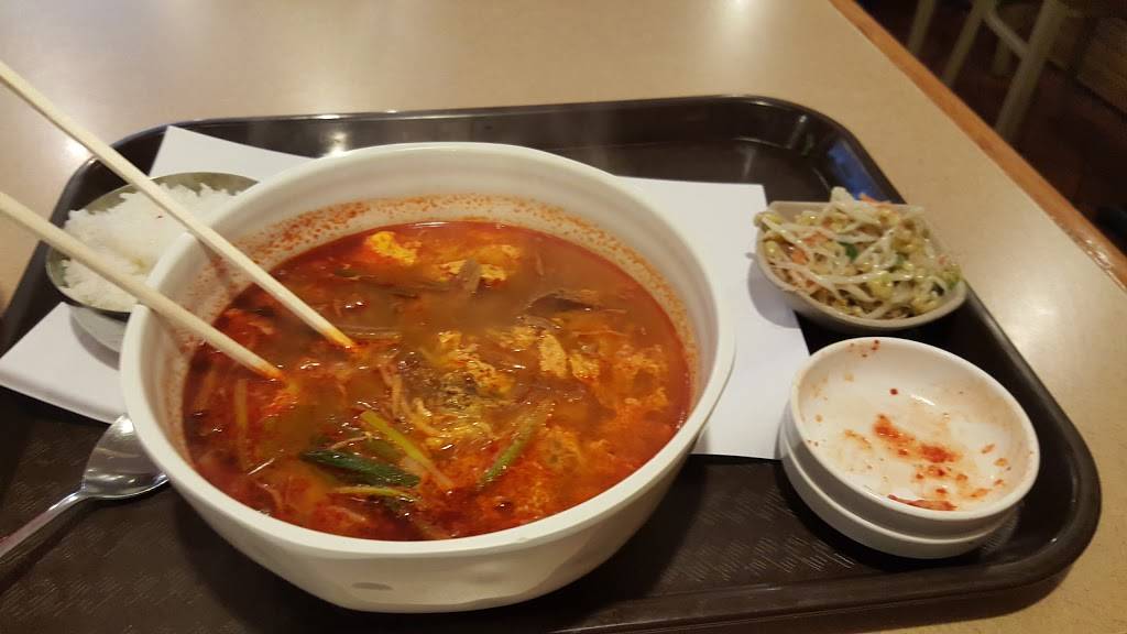 Sobon | restaurant | 1811 E 10th St, Bloomington, IN 47408, USA | 8123331004 OR +1 812-333-1004