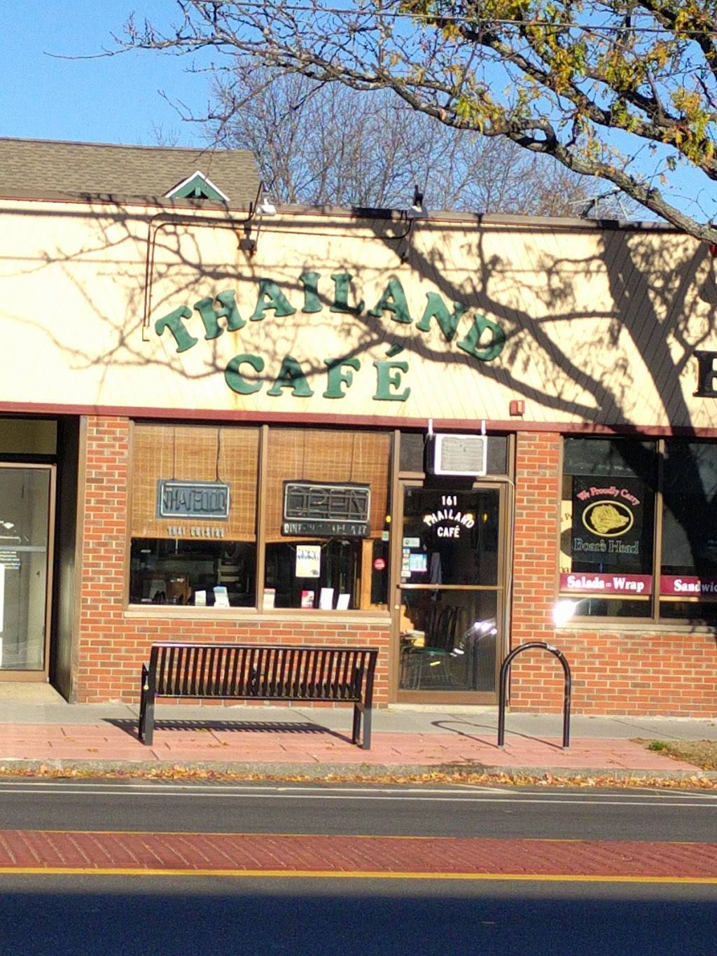 Thailand Cafe | restaurant | 161 Massachusetts Ave, Arlington, MA 02474, USA | 7816434144 OR +1 781-643-4144