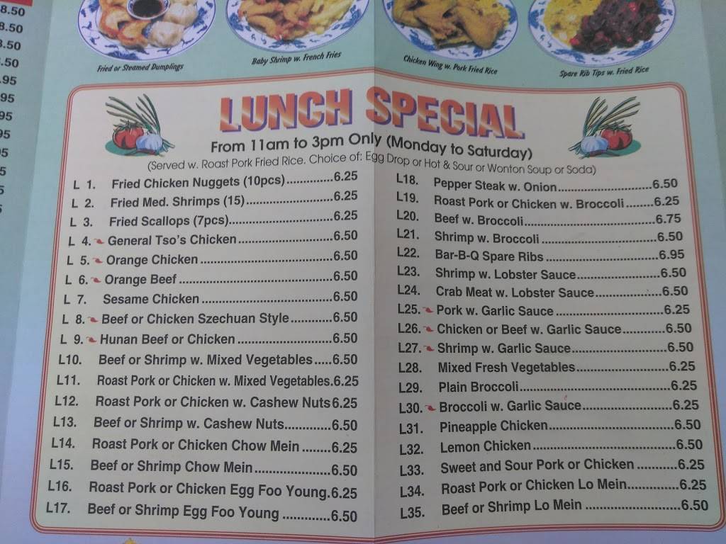 Jade Joy | restaurant | 1642 Bruckner Blvd, Bronx, NY 10473, USA | 7189916561 OR +1 718-991-6561