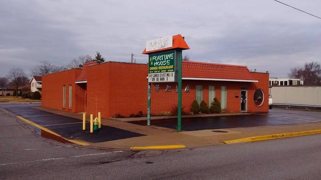 Fortune House Chinese Restaurant | restaurant | 8250 Calumet Ave, Munster, IN 46321, USA | 2198361690 OR +1 219-836-1690