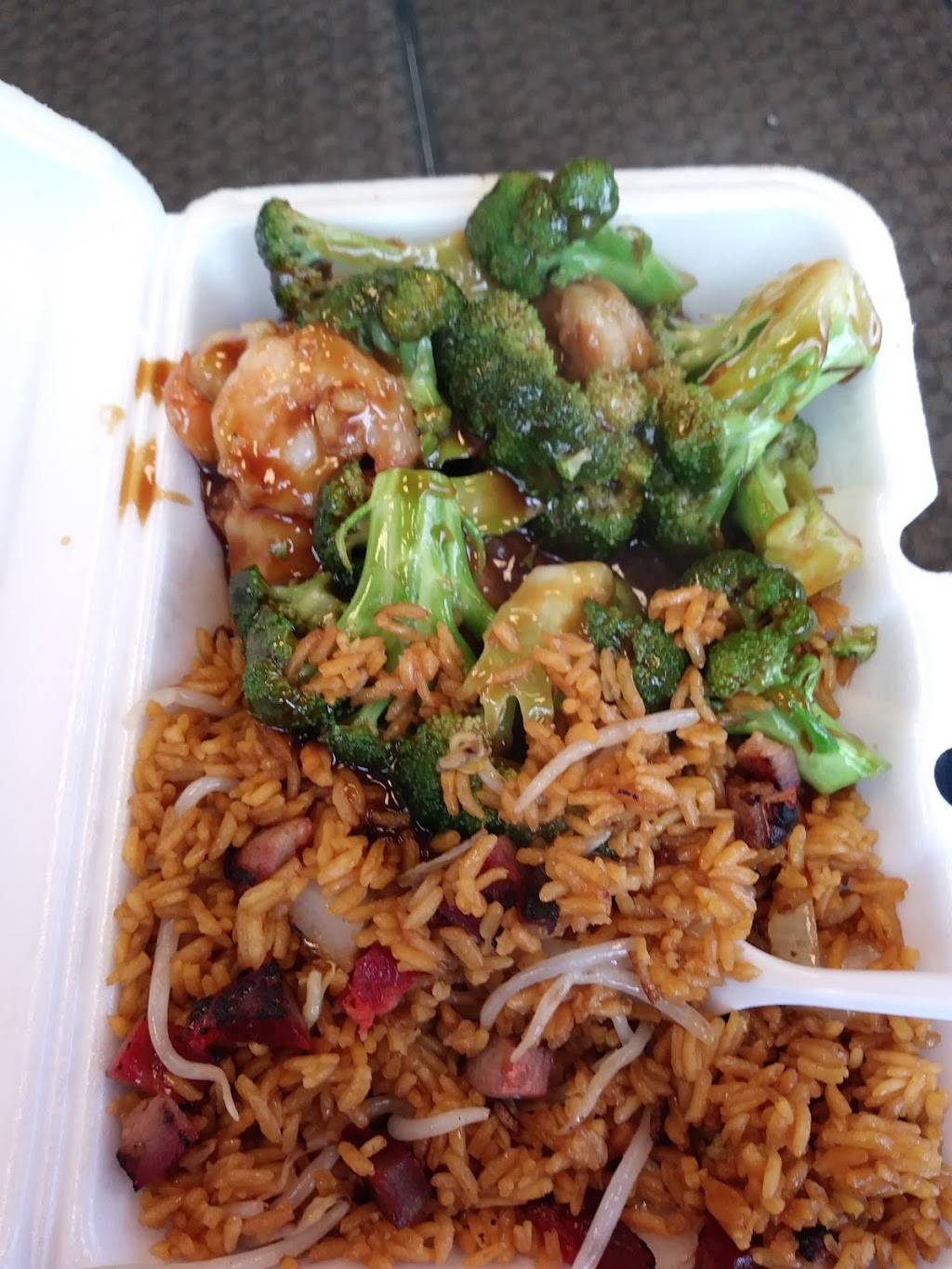 New Peking | restaurant | 344 Classon Ave, Brooklyn, NY 11238, USA | 7182308881 OR +1 718-230-8881