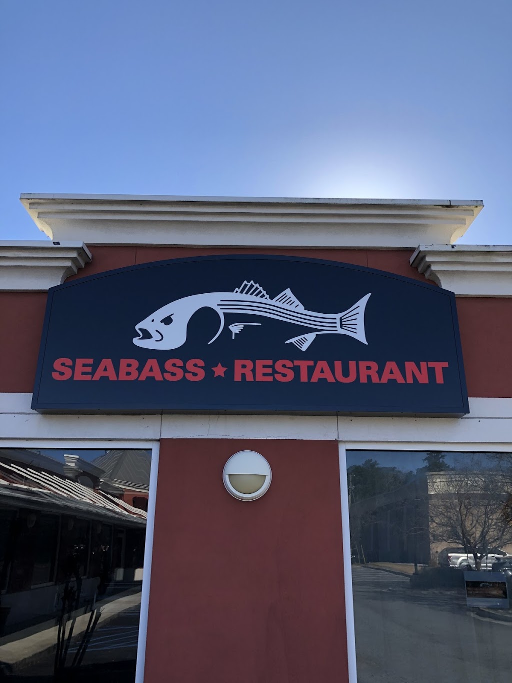 Seabass Restaurant | restaurant | 11215 Abercorn St, Savannah, GA 31419, USA | 9129205504 OR +1 912-920-5504