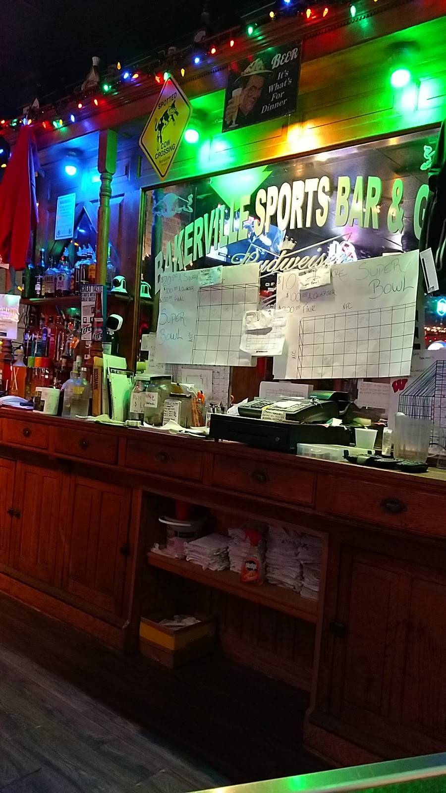 Bakerville Sports Bar & Grill | restaurant | 10631 Co Rd B, Marshfield, WI 54449, USA | 7156763768 OR +1 715-676-3768