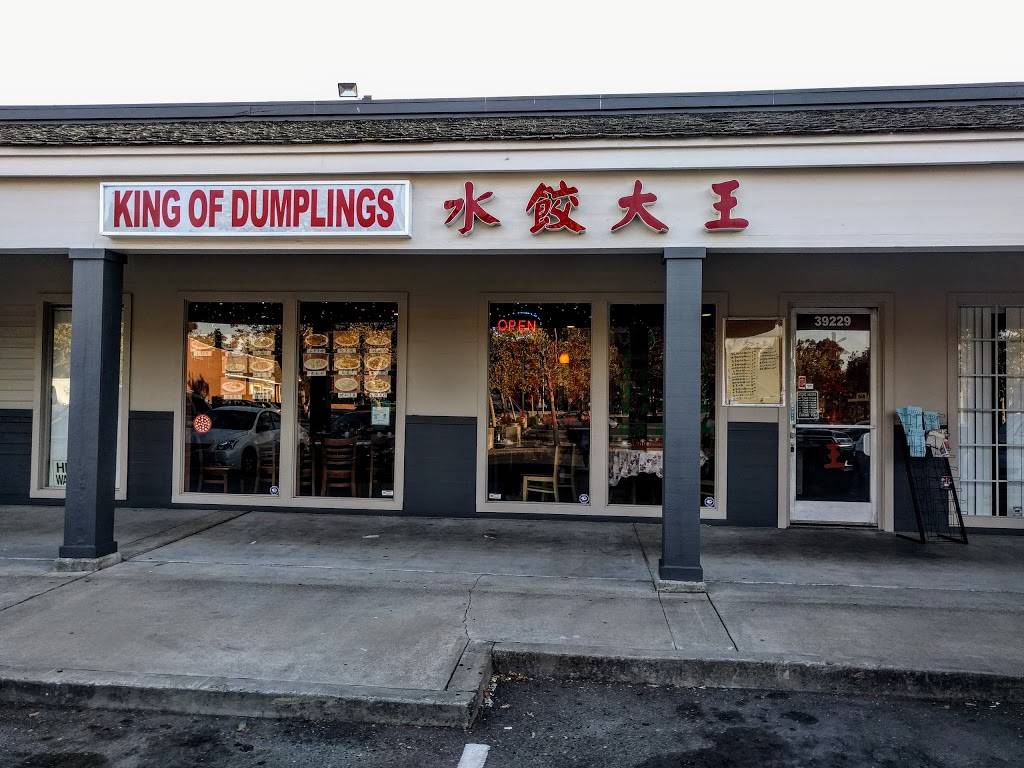 King of Dumplings | restaurant | 39229 Cedar Blvd, Newark, CA 94560, USA | 5107132800 OR +1 510-713-2800