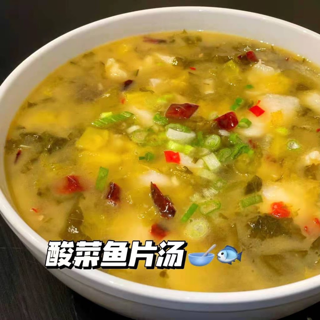 Food House 小湘汇 | restaurant | 31 W High St, Oxford, OH 45056, USA | 5136522355 OR +1 513-652-2355