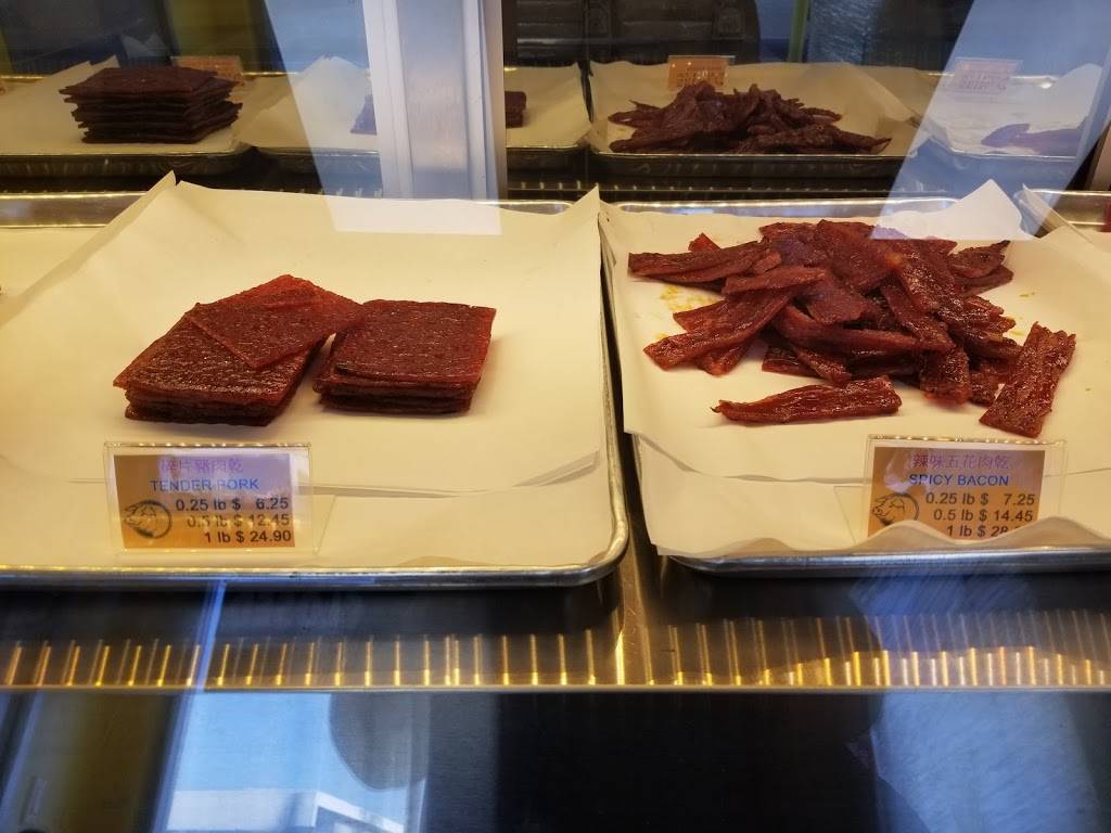 Fragrant Jerky & BBQ | restaurant | 1744 Nogales St unit d, Rowland Heights, CA 91748, USA | 6266988282 OR +1 626-698-8282