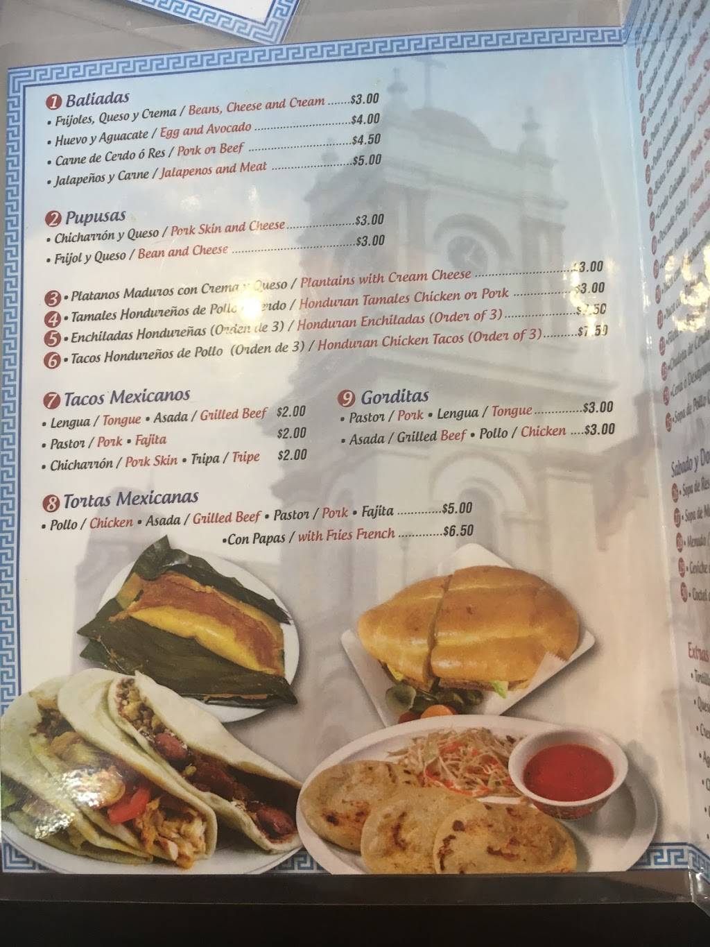 Mi Tierra | restaurant | 13213 Perkins Rd, Baton Rouge, LA 70810, USA | 2257681315 OR +1 225-768-1315