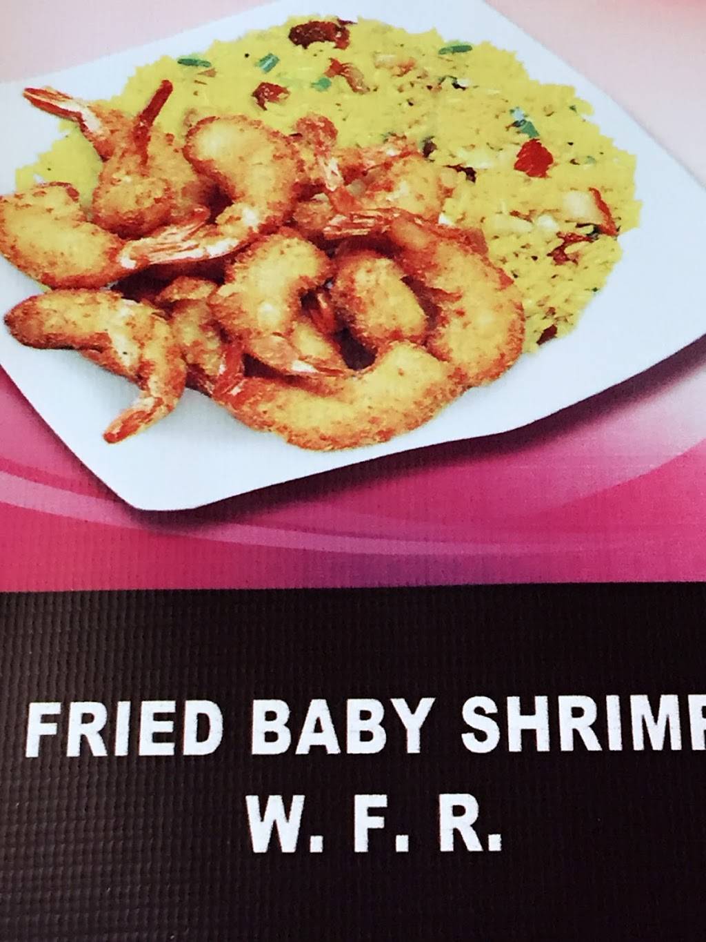 China Express | restaurant | 123 W Northside Dr, Jackson, MS 39206, USA | 6013458484 OR +1 601-345-8484