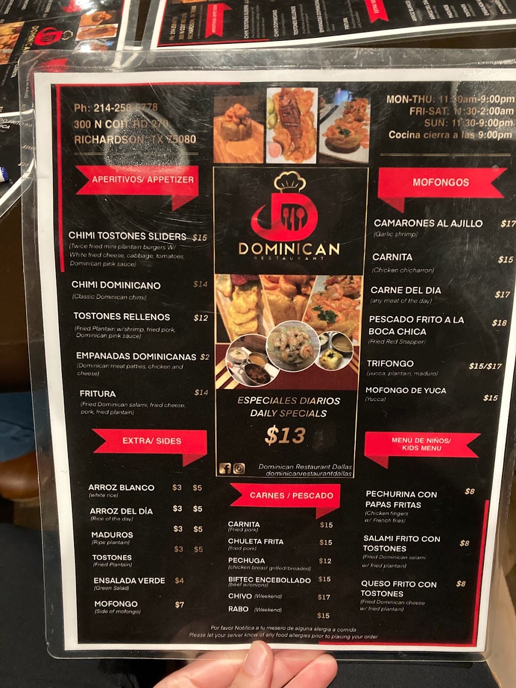 Dominican Restaurant | restaurant | 300 N Coit Rd Suite 270, Richardson, TX 75080, USA | 2142586778 OR +1 214-258-6778