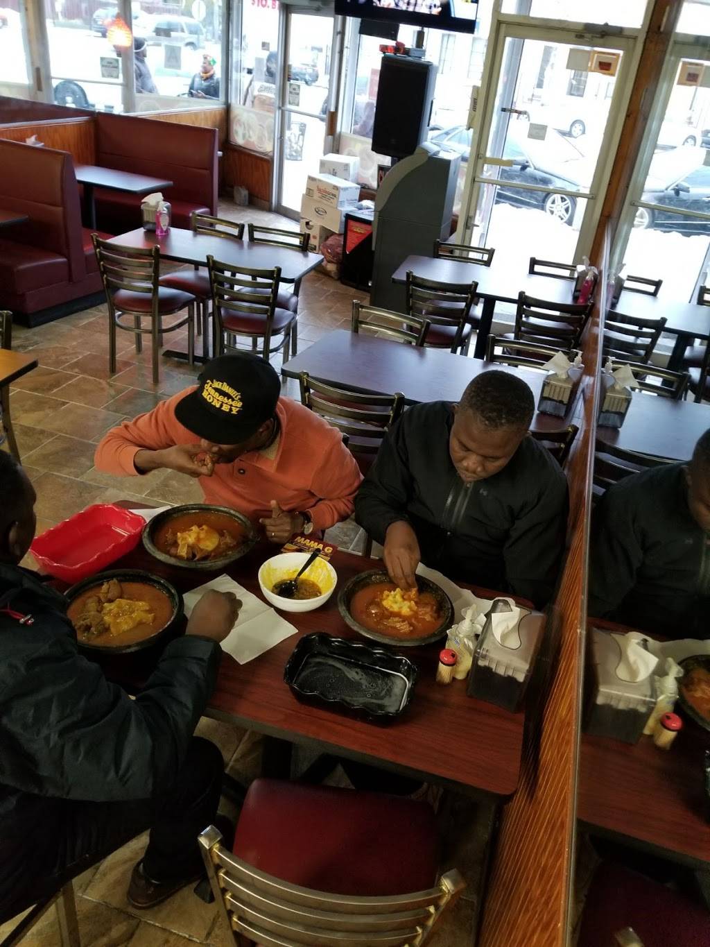 Mama G. African Kitchen | restaurant | 1322A E Gun Hill Rd, Bronx, NY 10467, USA | 7187087811 OR +1 718-708-7811