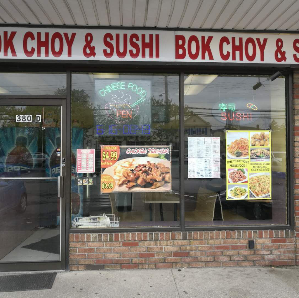 Bok Choy and Sushi | restaurant | 380 Franklin Ave, Franklin Square, NY 11010, USA | 5166160843 OR +1 516-616-0843