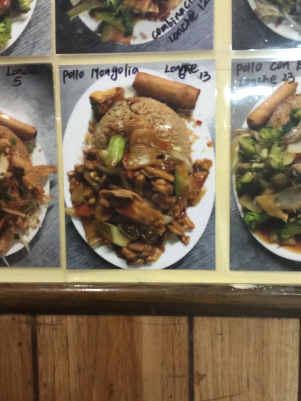 RESTAURANT MEI HUI YUAN | restaurant | Interior 2, Av de los Insurgentes 8183, Libramiento, 22225 Tijuana, B.C., Mexico | 016646250864 OR +52 664 625 0864