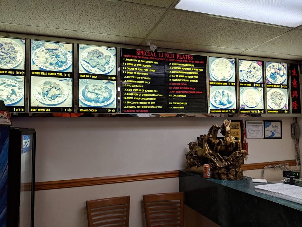 Bamboo Garden Chinese Take Away | meal takeaway | 424 N Main St # 2, Middlebury, IN 46540, USA | 5748256133 OR +1 574-825-6133