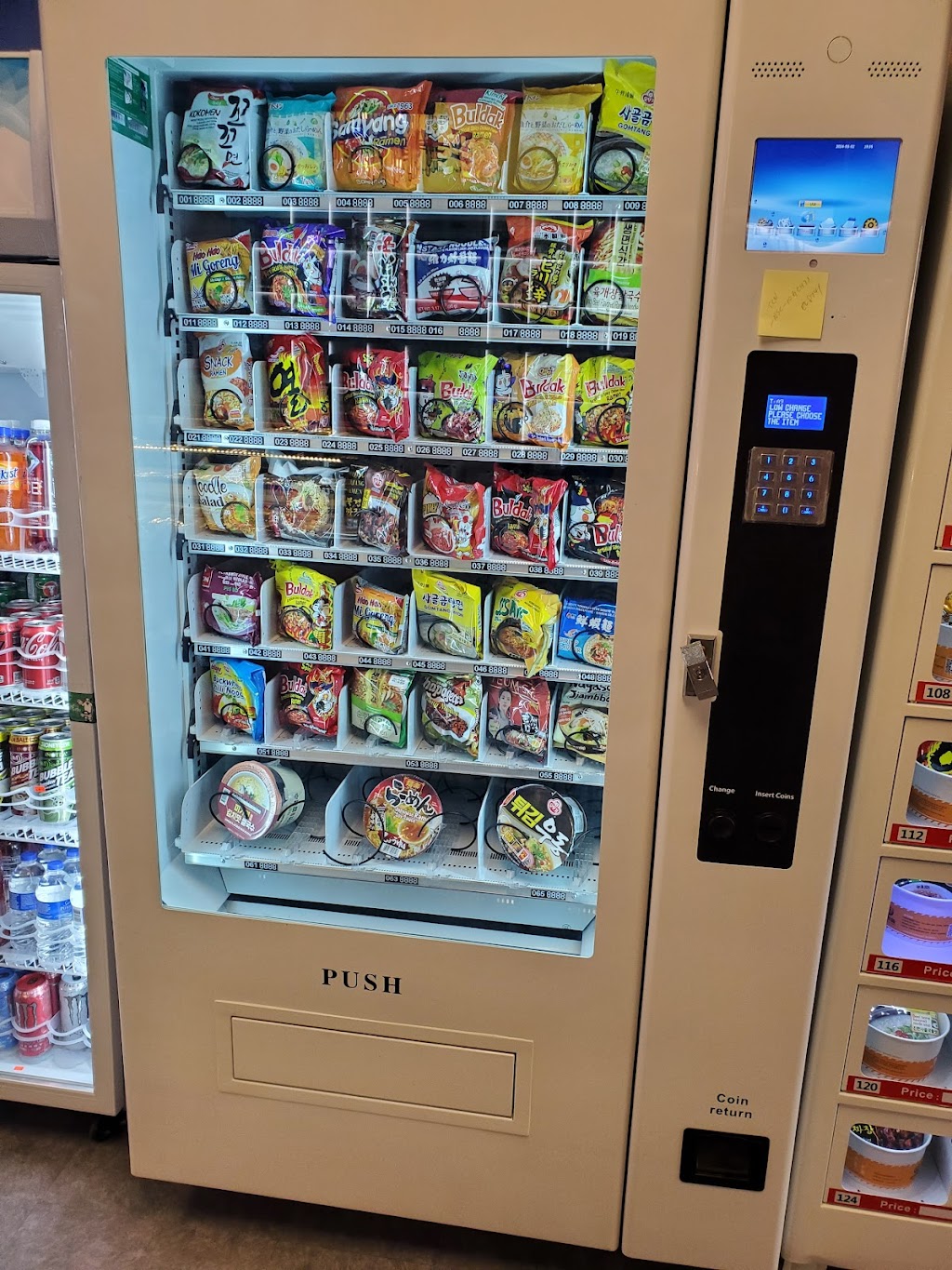 The Forks USA Self Ramen & PC Cafe | cafe | 80 Horizon Dr STE 402, Suwanee, GA 30024, USA | 6788049567 OR +1 678-804-9567