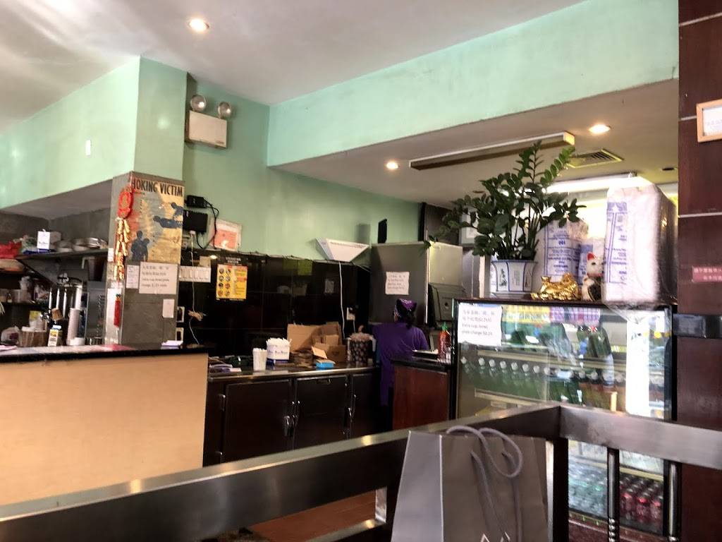 Tongs Cafe | restaurant | 4151 Main St, Flushing, NY 11355, USA | 7184613989 OR +1 718-461-3989