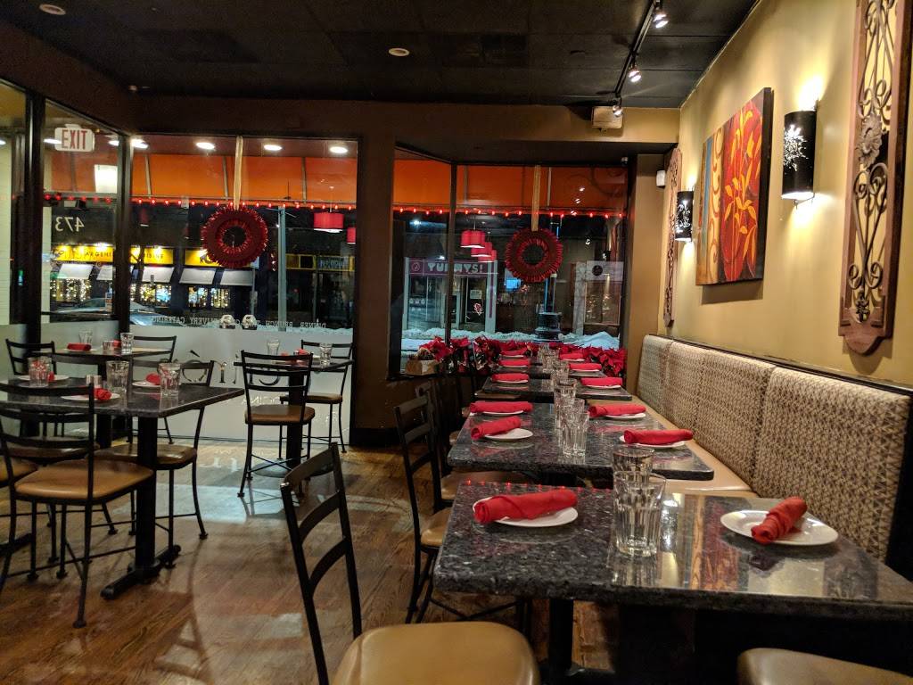 Acitron Cocina Mexicana | restaurant | 473 Massachusetts Ave, Arlington, MA 02474, USA | 7817772839 OR +1 781-777-2839