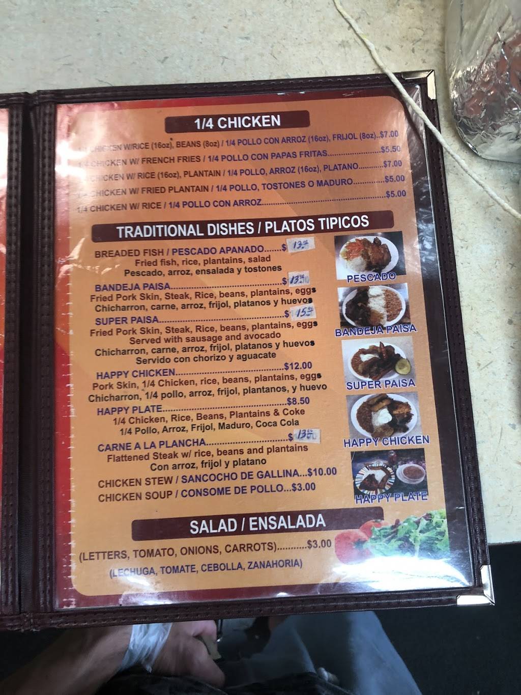 Happy Chicken | restaurant | 119 Bloomfield Ave, Newark, NJ 07104, USA | 9734834130 OR +1 973-483-4130