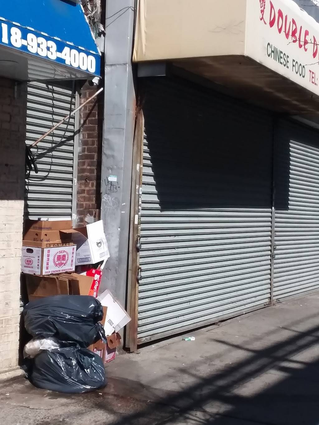 Double Dragon | restaurant | 2647 Jerome Ave, Bronx, NY 10468, USA | 7183673366 OR +1 718-367-3366