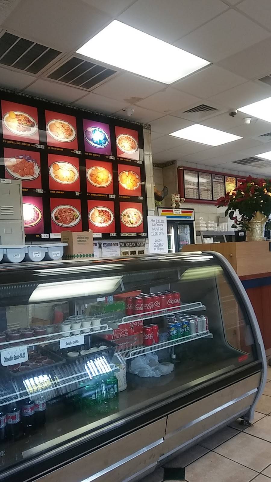 Timmy Chans | restaurant | 6909 S Texas 6, Houston, TX 77083, USA | 2815750683 OR +1 281-575-0683