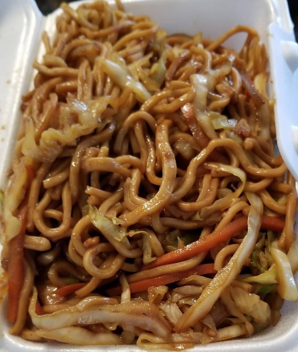 Lis Oriental Kitchen | restaurant | 5280 Dundas St W, Etobicoke, ON M9B 1A9, Canada | 4162368898 OR +1 416-236-8898