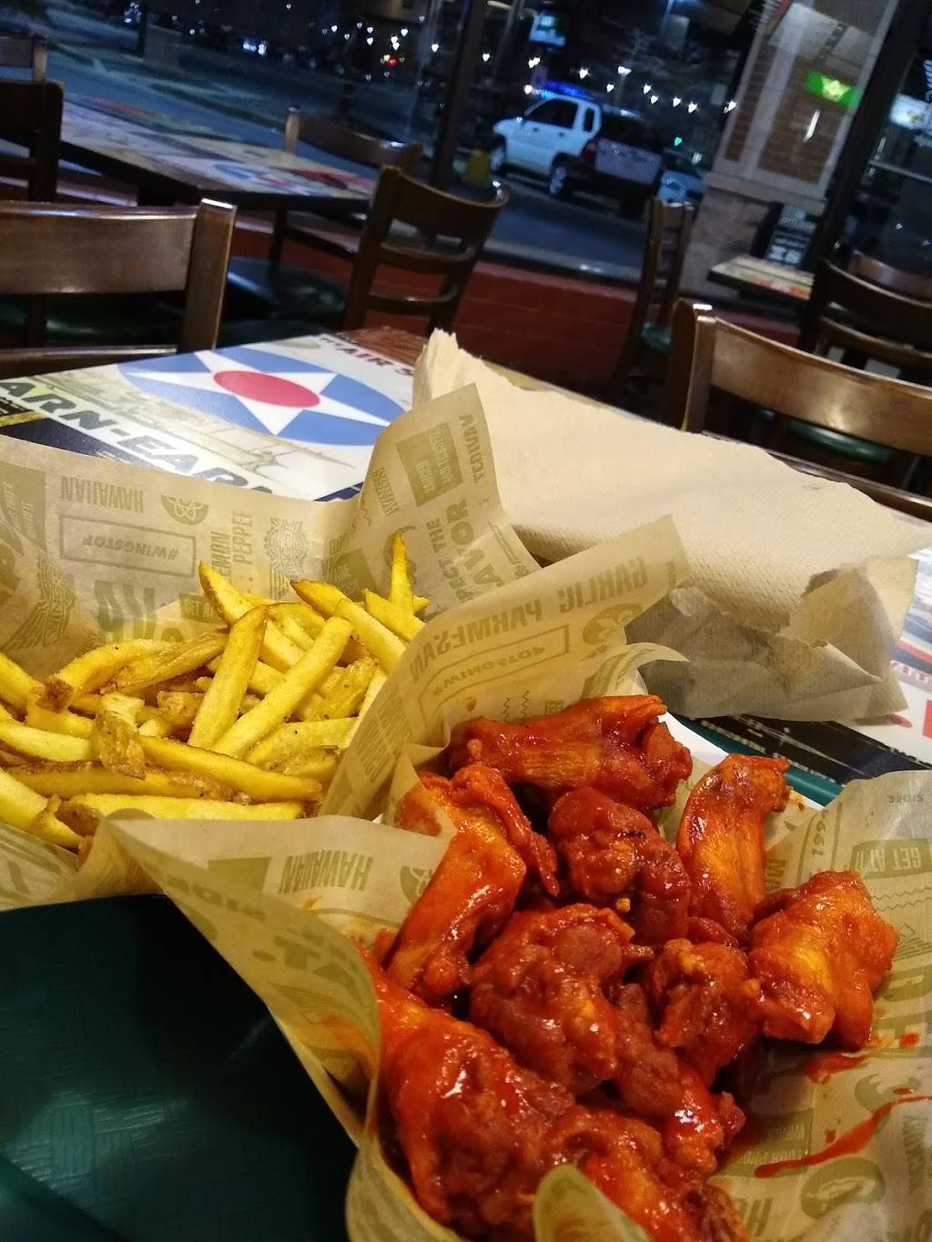 Wingstop | restaurant | 3326 N Western Ave, Chicago, IL 60618, USA | 7736970009 OR +1 773-697-0009