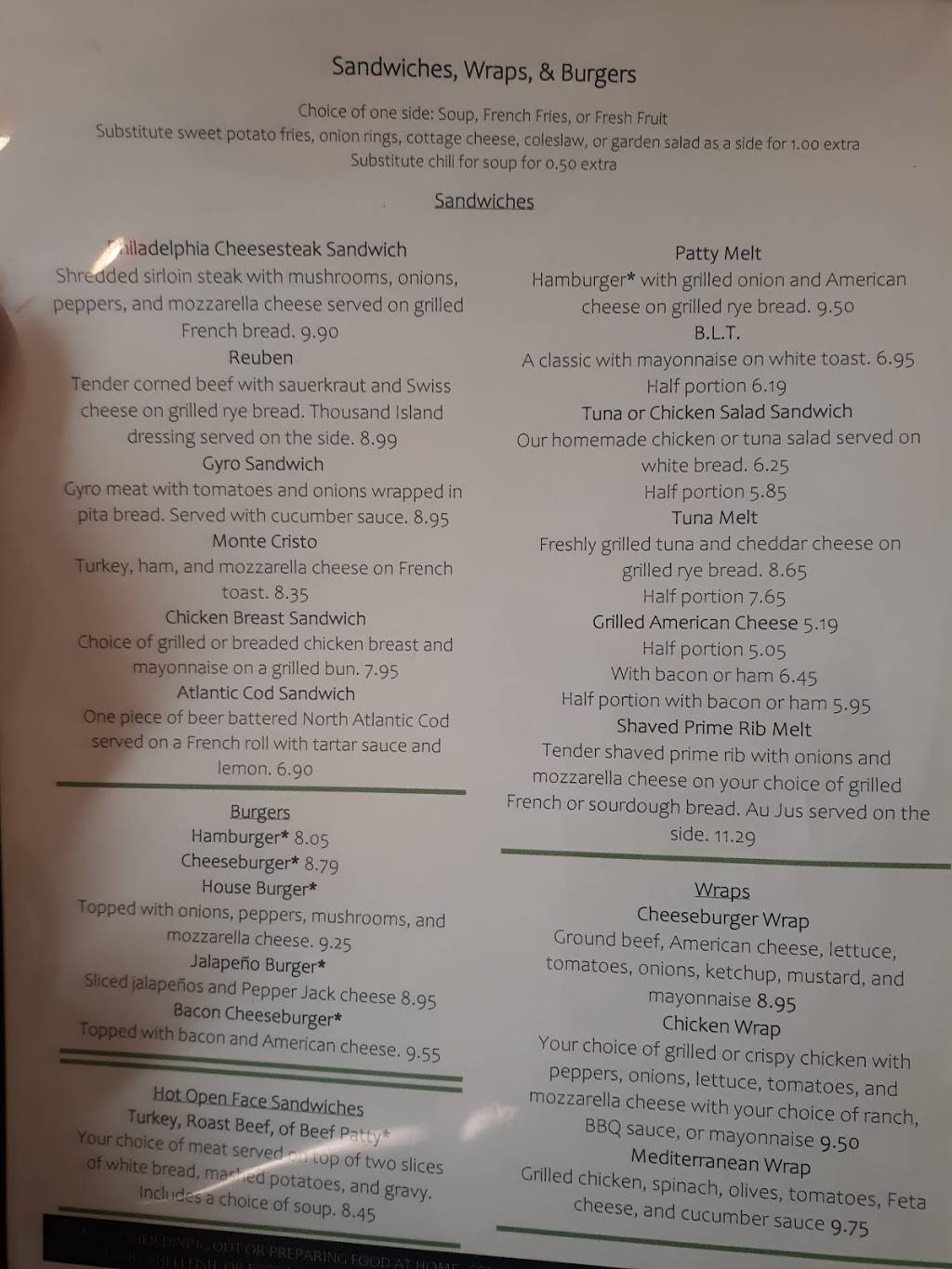 Elies Cafe | restaurant | 909 E Broadway, Madison, WI 53716, USA | 6082987553 OR +1 608-298-7553