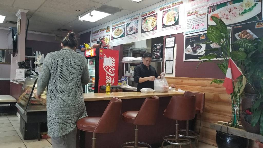 Revash Restaurant & Catering | restaurant | 4445 Brookfield Corporate Dr, Chantilly, VA 20151, USA | 7032633338 OR +1 703-263-3338