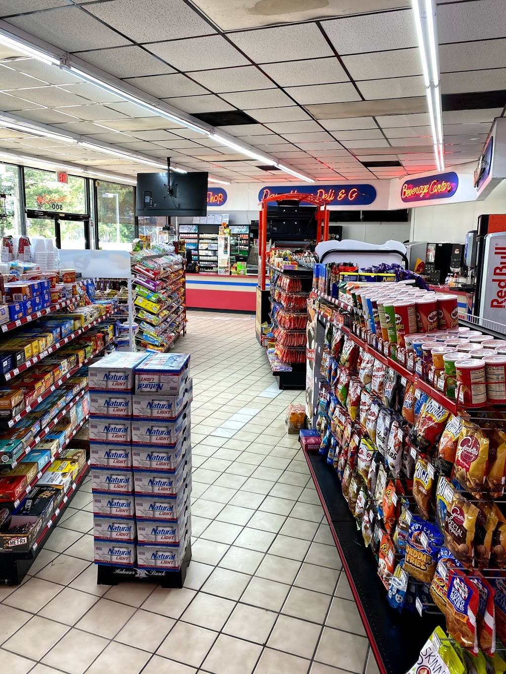 76 Gas & Grill | meal takeaway | 500 MS-12 W, Starkville, MS 39759, USA | 6622688281 OR +1 662-268-8281