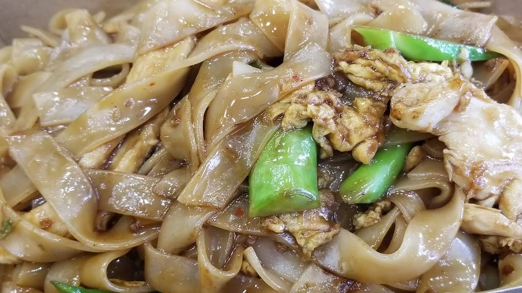 Thai Express | restaurant | 17663 Rue Charles, Mirabel, QC J7J 1P3, Canada | 4504334848 OR +1 450-433-4848