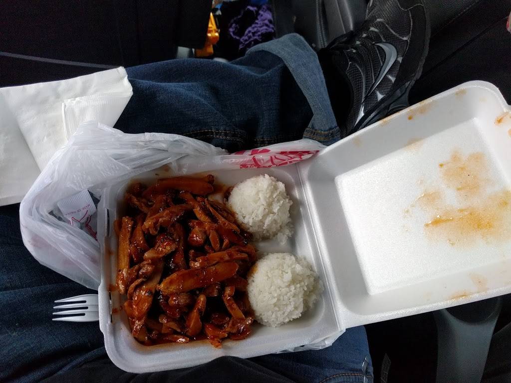 Hana Two Teriyaki & Sushi | restaurant | 106 SW Campus Dr, Federal Way, WA 98023, USA | 2538383830 OR +1 253-838-3830