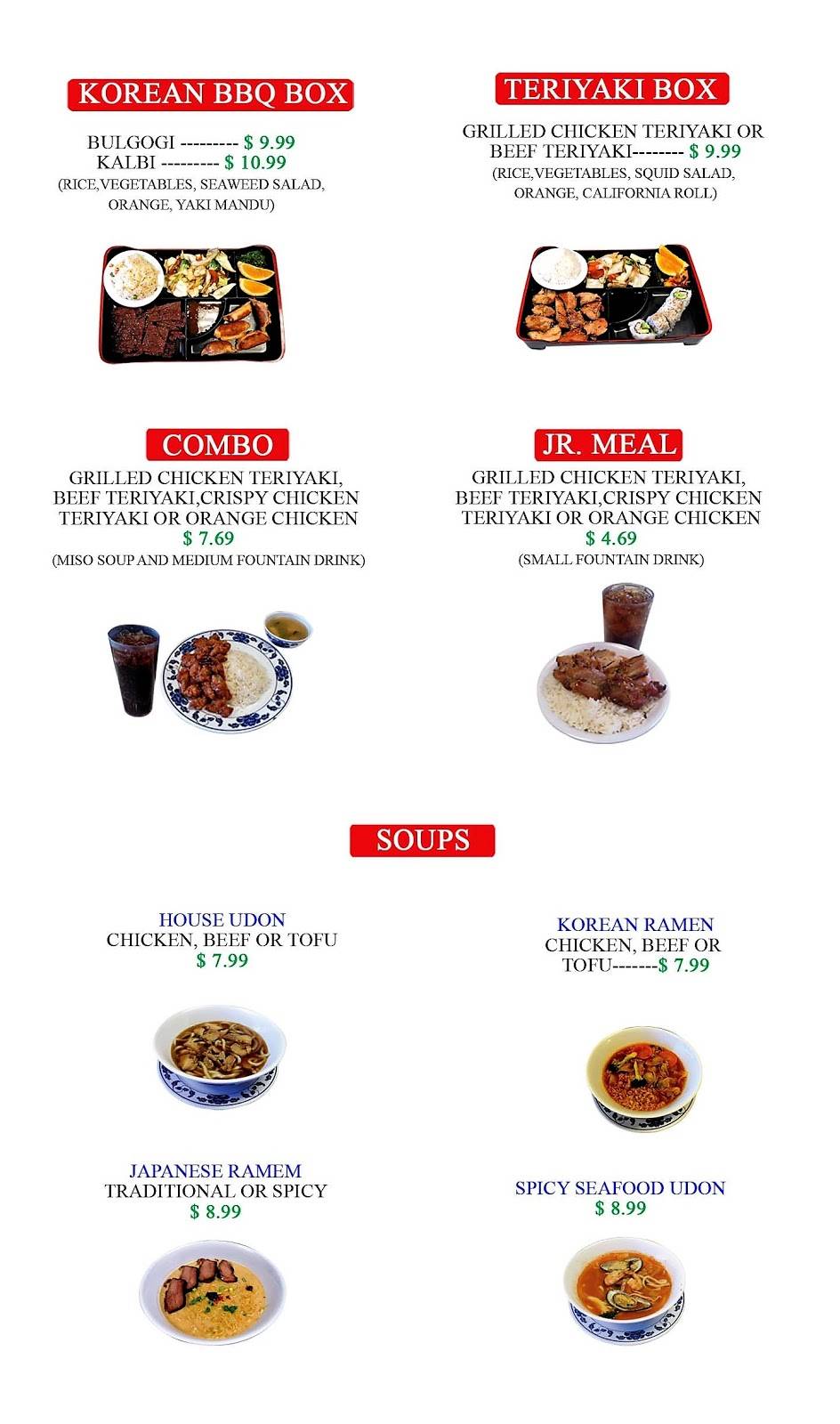 Yongs Bowl Teriyaki & Sushi | restaurant | 12430 Edgemere Blvd #210, El Paso, TX 79938, USA | 9158498806 OR +1 915-849-8806