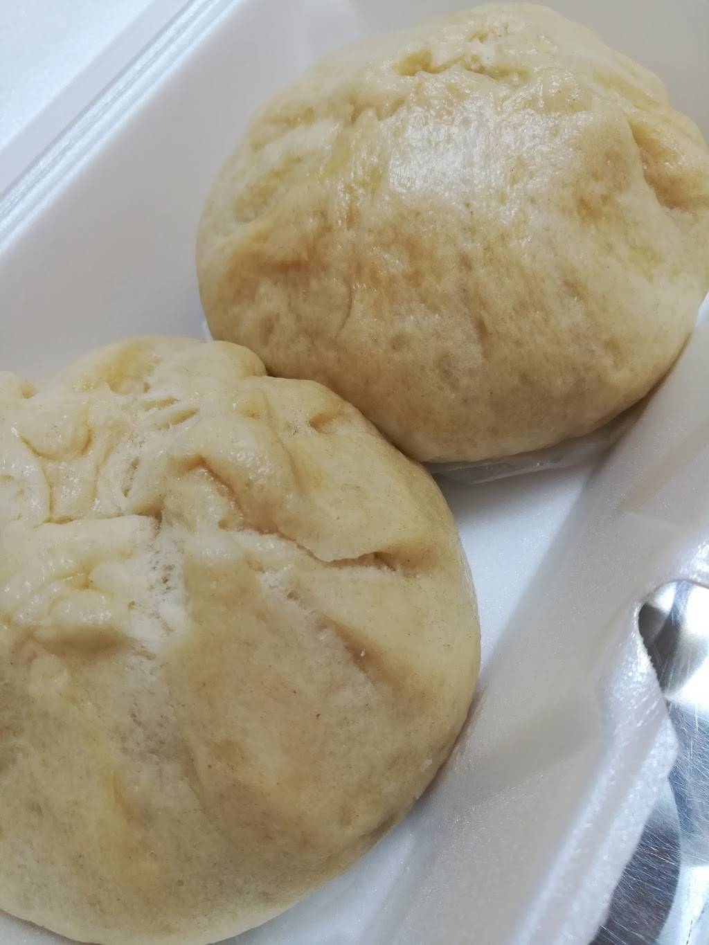 NIKUMAN-YA | restaurant | 1620 W Redondo Beach Blvd, Gardena, CA 90247, USA | 3105382929 OR +1 310-538-2929