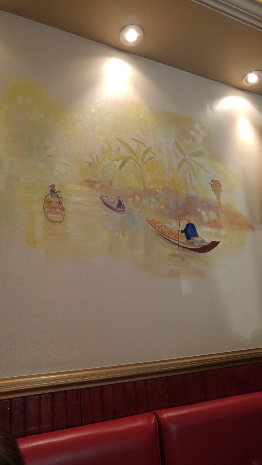 Restaurant du Siam Thai | restaurant | 500 Boulevard Iberville, Repentigny, QC J6A 6H9, Canada | 4506544314 OR +1 450-654-4314