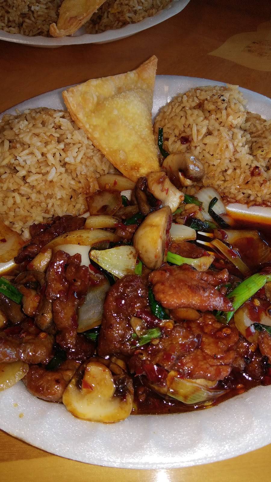 Joy Food | restaurant | 471 Morrison Rd # F, Gahanna, OH 43230, USA | 6144714828 OR +1 614-471-4828