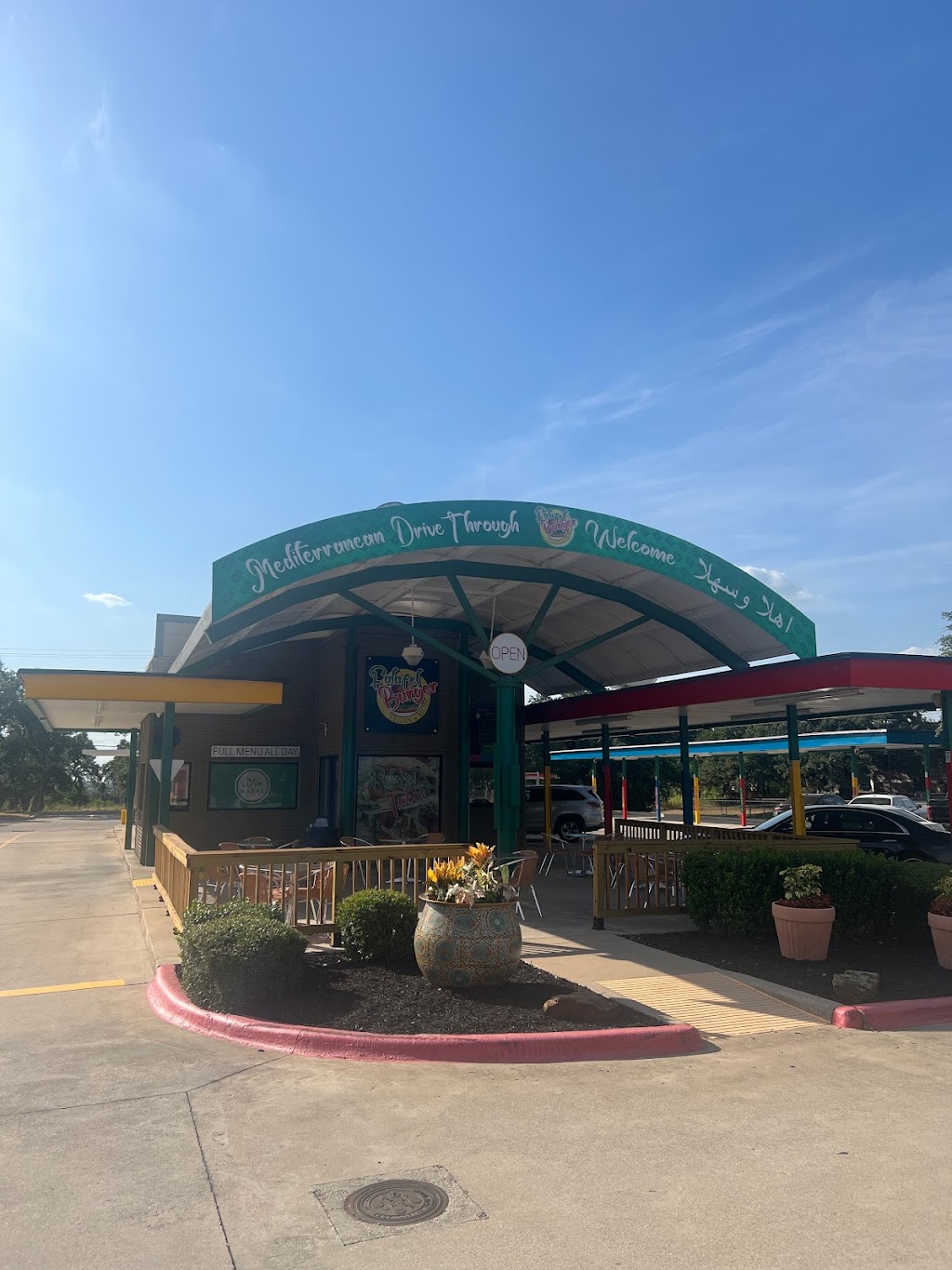 Falafel Burger | restaurant | 11506 N Ranch to Market 620, Austin, TX 78726, USA | 5122158875 OR +1 512-215-8875