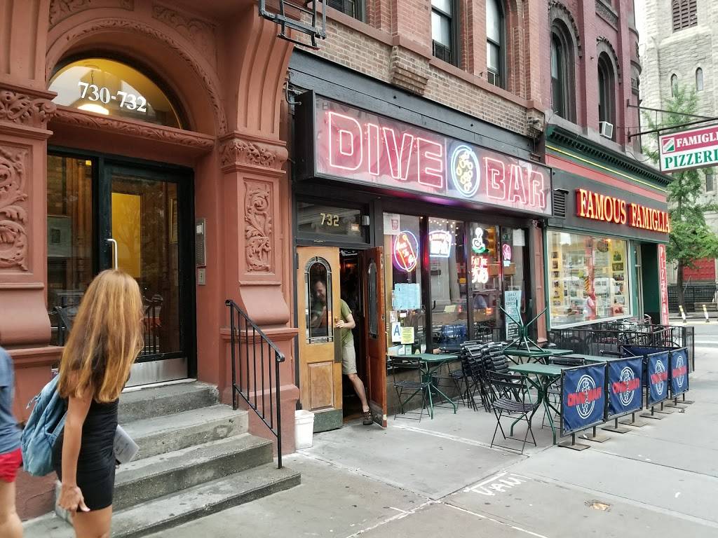 Dive Bar | restaurant | 732 Amsterdam Ave, New York, NY 10025, USA | 2127494358 OR +1 212-749-4358